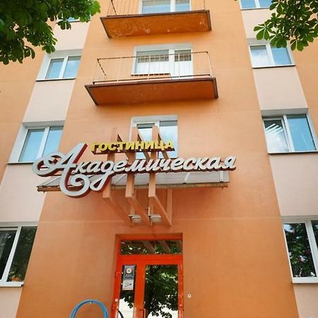 Akademicheskaya Hotel Minsk Exterior foto